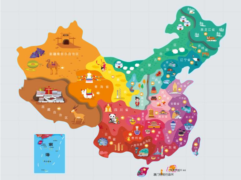 广元名酒回收.jpg